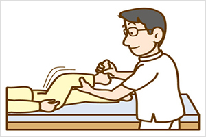 いとう鍼灸整骨院