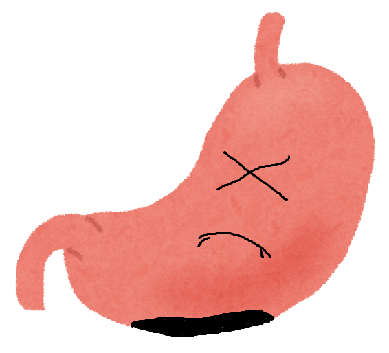 胃弱による影響